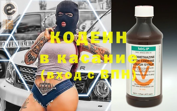 бутик Белоозёрский